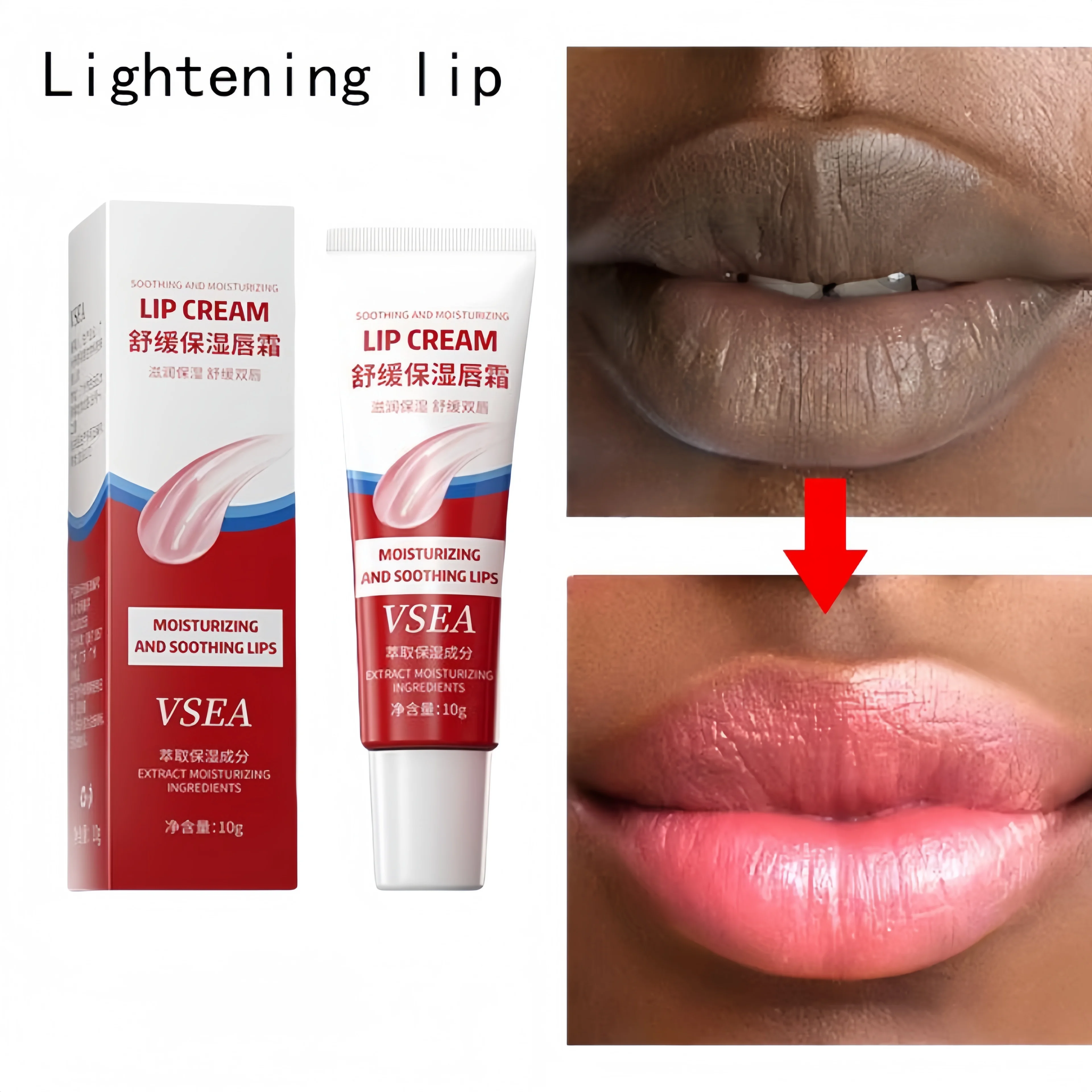 

Remove Dark Lip Balm Fast Lightening Pink Lip Exfoliating Fade Lip Line Dead Skin Moisturizer Korean Care Products Beauty Health