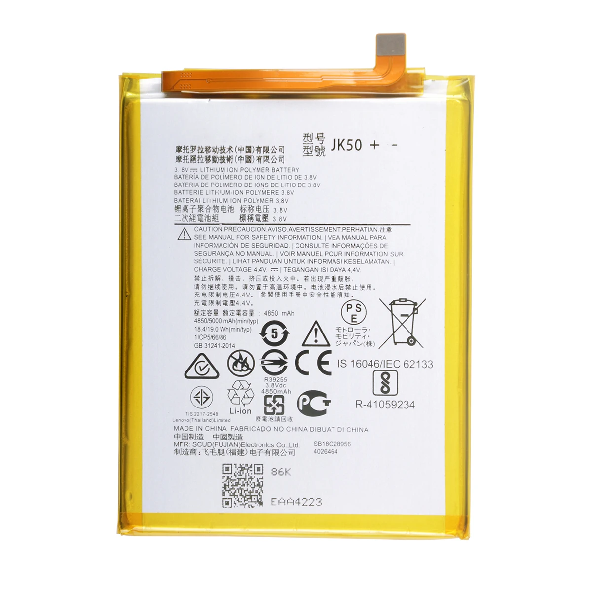 100% Original  JK50 4850mAh Battery For Motorola G20 XT2128-1 64GB GSM G7 Power XT1955 XT1942-1 Z3 XT1941 G30 P30 Note