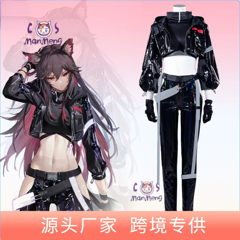 

Game Arknights Texas Battle Suit Uniform Cosplay Costume Halloween Texas the Omertosa Outfit Women Anime