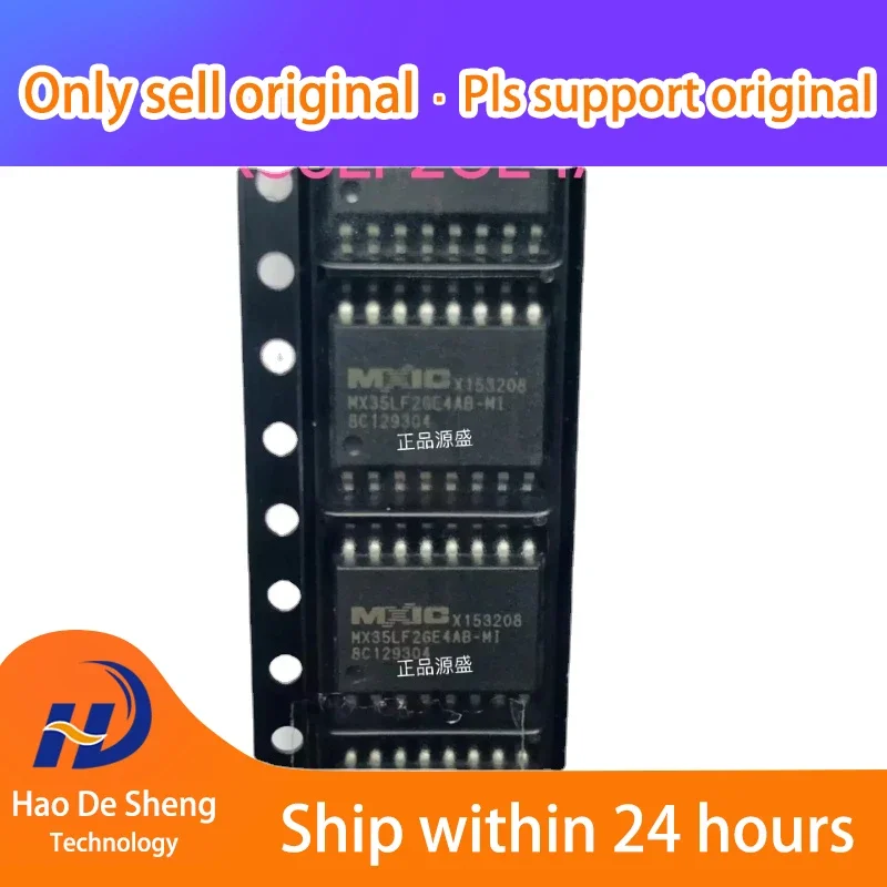 10PCS/LOT MX35LF2GE4AB-MI  SOP-16 New Original In Stock