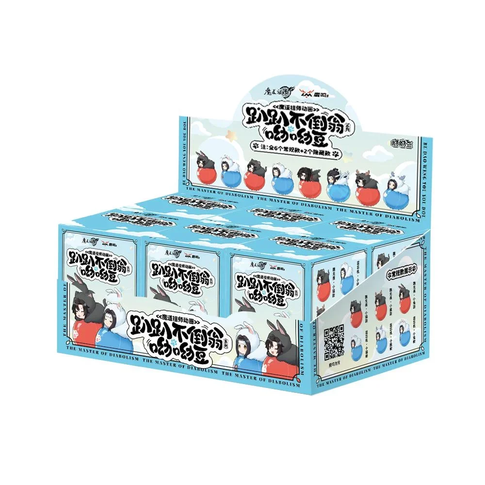 Official Anime Mo Dao Zu Shi MDZS Cute Papa Tumbler Series Lan Wang Ji Wei Wu Xian Cosplay Mystery Box Collection Fans Gift