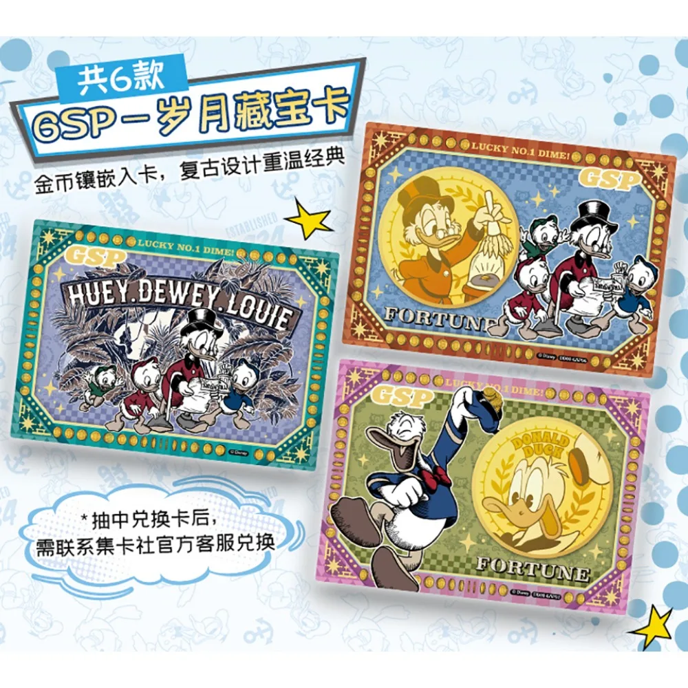 การ์ดสนุก Disney Donald Duck การ์ดการ์ตูนน่ารักอะนิเมะ 90th ANNIVERSARY ศิลปะอินเทรนด์หลายสไตล์คอลเลกชันการ์ดเด็กของขวัญ