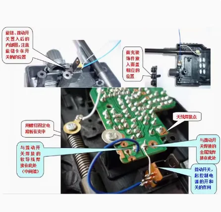 1SET JC986A Half duplex intercom intercom kit DIY training kit production of electronic parts