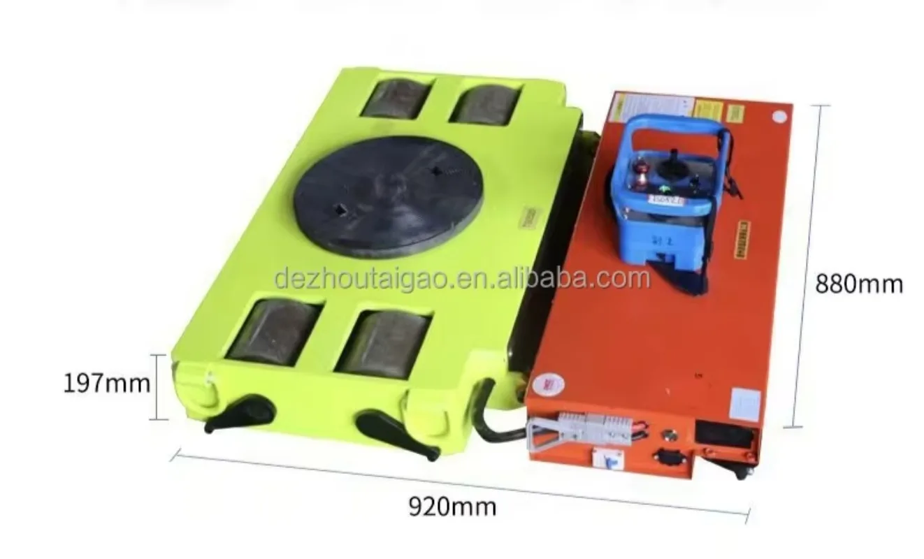 Electric Tank Mover Industrial Heavy Duty Equipment Transporter Wireless Control Power Skates for Machine Moving
