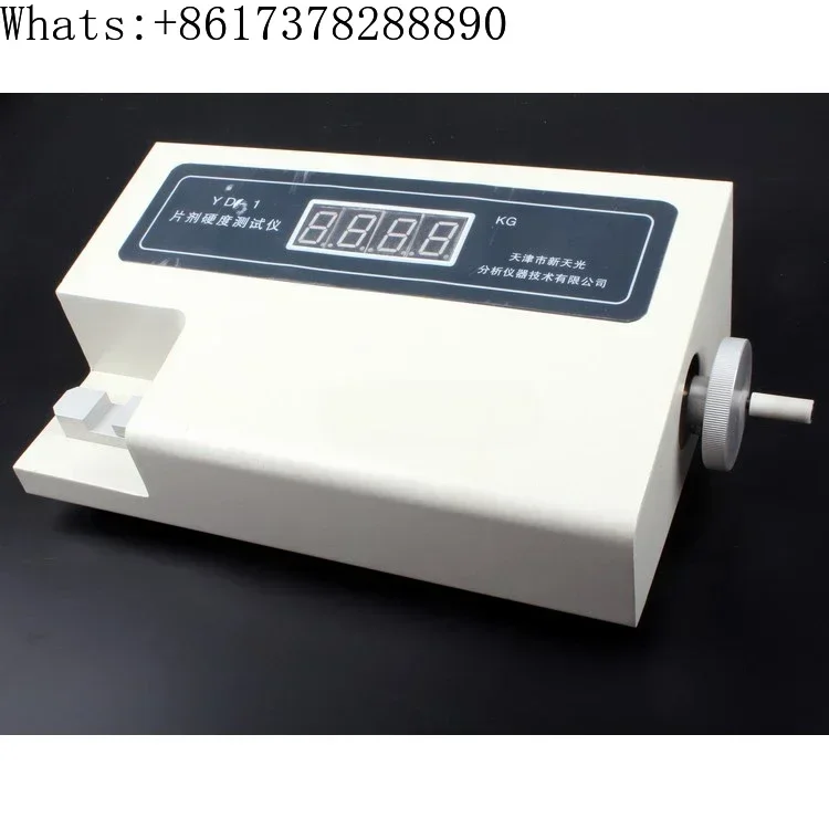 YD-I Tablet Hardnes… - image