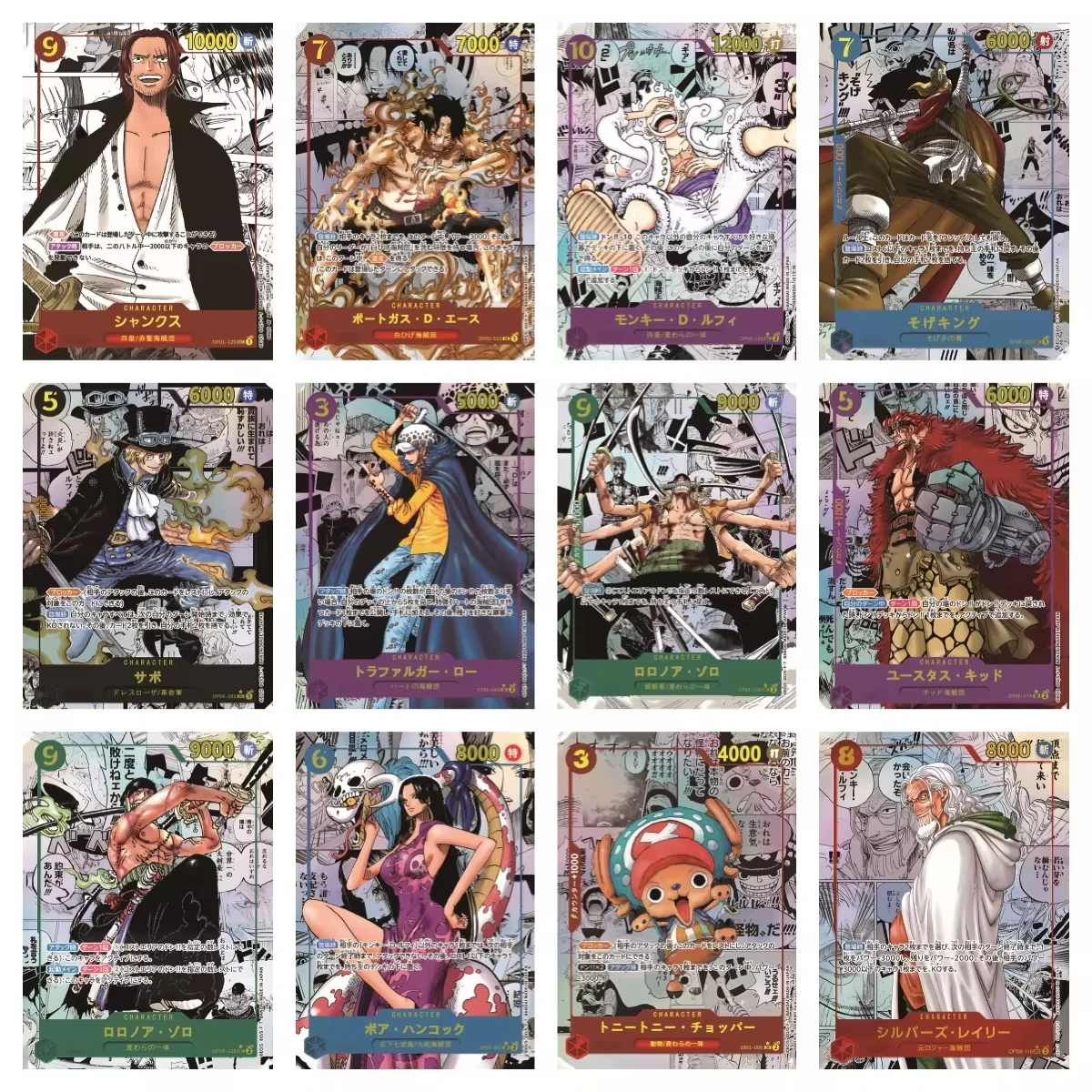 49 sztuk/zestaw Anime One Piece DIY ACG karty kolekcjonerskie świąteczne prezenty urodzinowe gra planszowa Nami Uta mistrz konkurs chłopiec gry