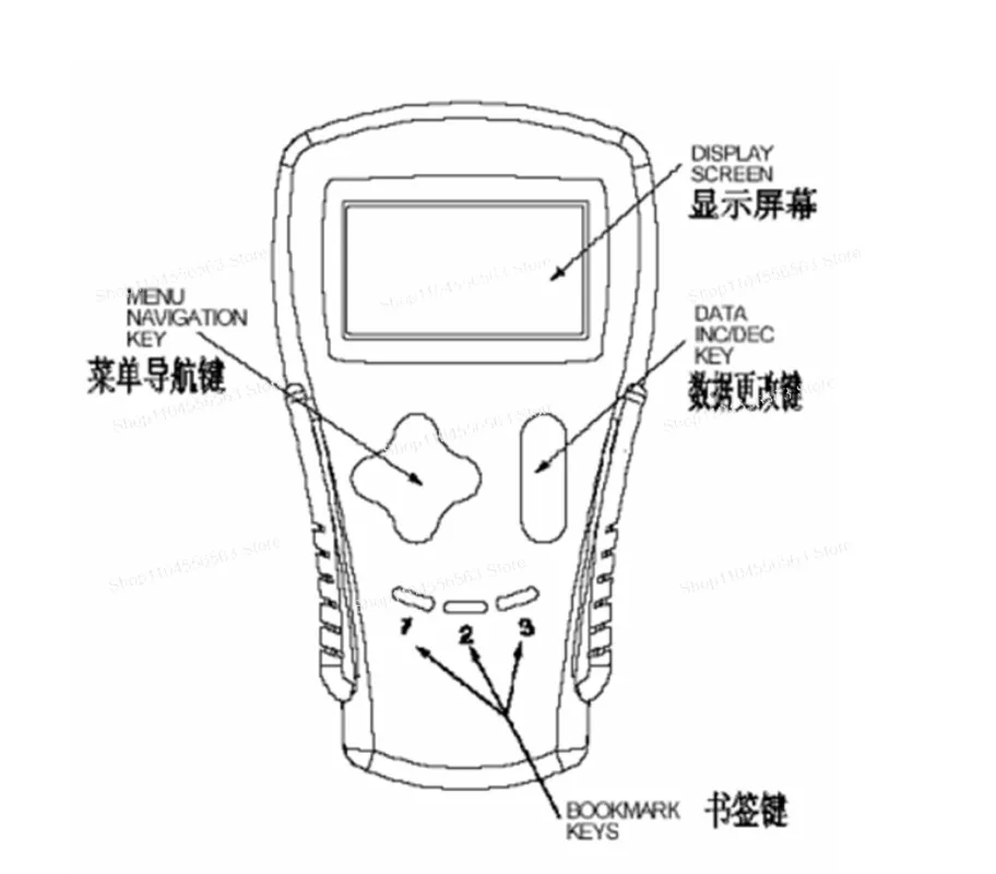 1311/1313K-4331 1313K-4401 Handheld Programmer, Electric Vehicle Controller Handheld Debugging Unit