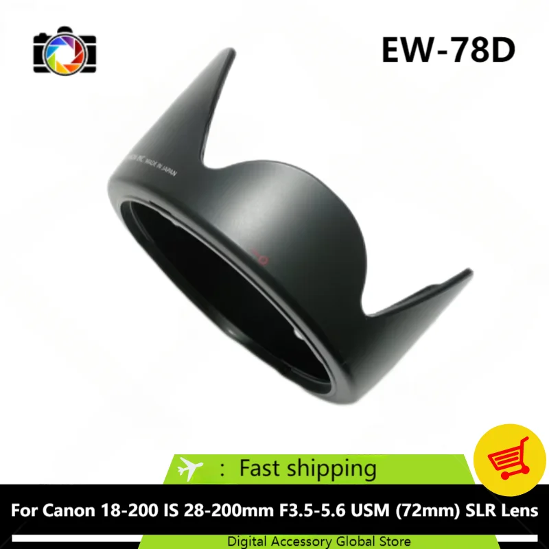 New Original Front Hood EW-78D Parts For Canon 18-200 IS 28-200mm F3.5-5.6 USM (72mm) SLR Camera Lens