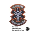 hook Loop patch 19