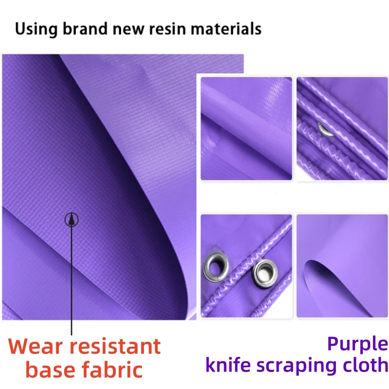 Lotus Leaf Shaped Waterproof  Scratch Resistant Wear-resistant Purple Knife Scratch Cloth Rainproof Cloth Room Exposed Canopy