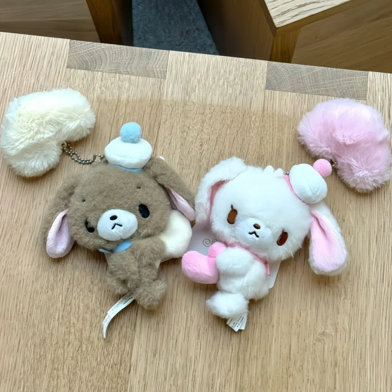 NEW Sugarbunnies Mascot Plush Keychain Shirousa Kurousa With Heart Cute Keychains Chain Keyring Keyholder Bag Pendant Toy Doll
