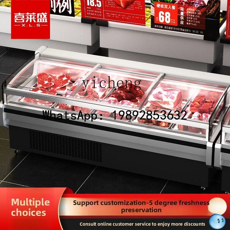 AB  Chilled Meat Display Cabinet Refrigerated Commercial Fresh Cooked Food Braised Vegetable Cabinet Fresh Meat Freezer