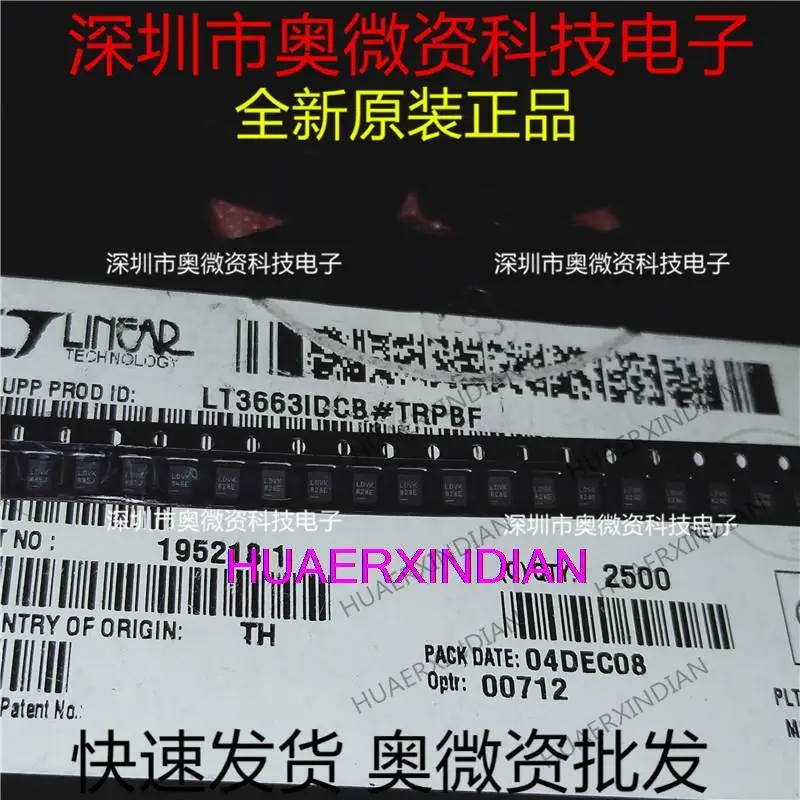 

10PCS Original LT3663IDCB LT3663 QFN-8 LT3663