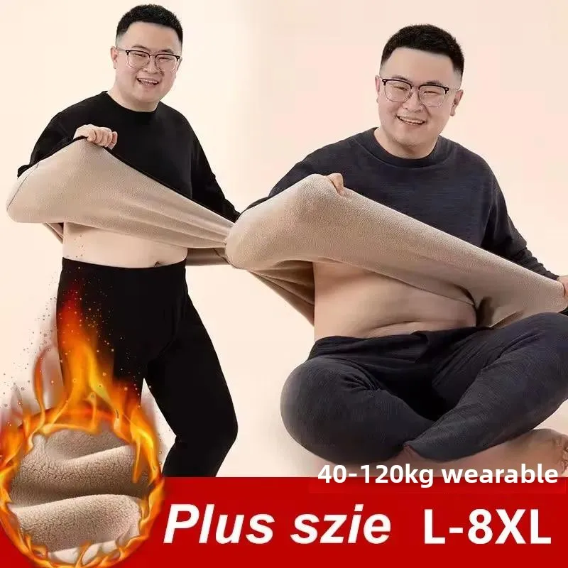 Large Size 8XL Mens Thermal Underwear Sets Autumn Winter Leisure  Solid Color Long Johns Keep Warm Cold Weather Thermal Clothing