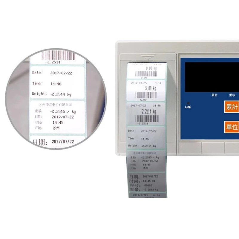 Floor scale 1-3 tons, printable self-adhesive receipt paper, ticket electronic scale, thickened and reinforced floor scale