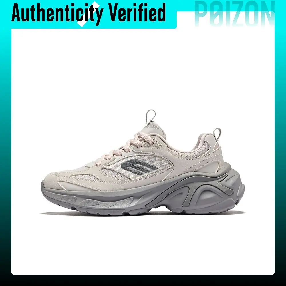 Erke Dongsheng 2.0 Breathable Height Increasing Low top Casual Shoes Women's Wild Yam Gray 52125302113-102