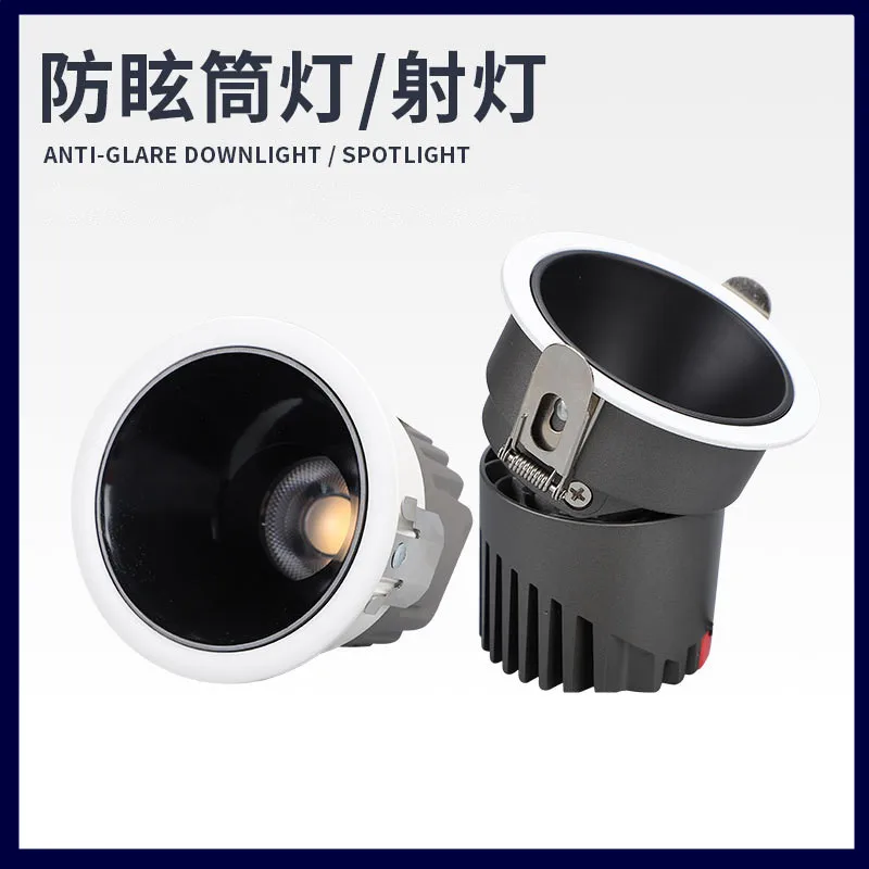 

15W Dimmable Recessed LED Downlights Black+White Thick Aluminum Deep Anti-glare COB Ceiling Lamp Spot Lights AC110-260V 85xH90mm