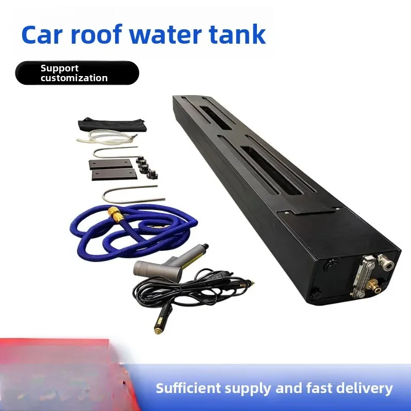 Rotomolded Processing Car Water Tank Self-driving Tour Roof Water Tank Off-road Camping Car Water Tank Car Parts Plastic Shell