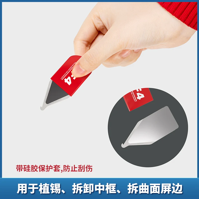 4in1 Đa Chức Năng Tháo Lắp Lưỡi Dao Thép Siêu Mỏng Mở Pryer Teardown Mảnh Viền Kim Loại Nhổ Đinh Màn Hình LCD dụng Cụ Tách Dụng Cụ