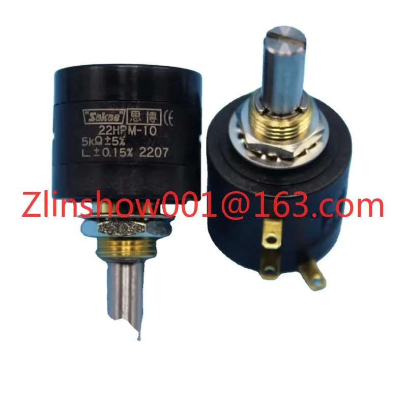 22HPM-10 1K 2K 5K 10K 20K 50K 100 Ohms 200 Ohms 500 Ohms Multi Coil Wire Wound Potentiometer