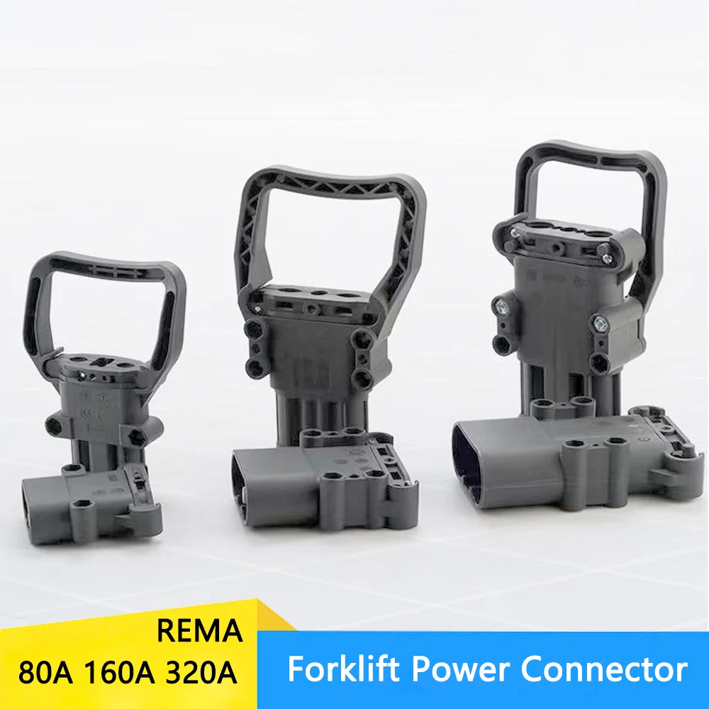 REMA Forklift Power male and female plug DC 150V 80A 160A 320A High Current Battery Charging Connector Industrial Plug