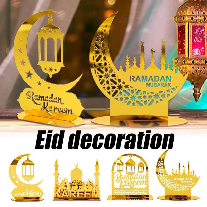 

1pcs Ramadan Kareem Moon Eid Mubarak Decoration Golden Acrylic Moon Castle DIY Family Party Decoration Islam Muslim Holiday Gift