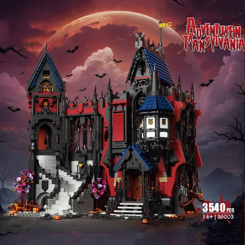 3540 個のヴァンパイア城ビルディングブロック ゴシックスタイル ストリートビュー 組み立てハウスモデル ブリック ハロウィン クリスマスに最適なギフト