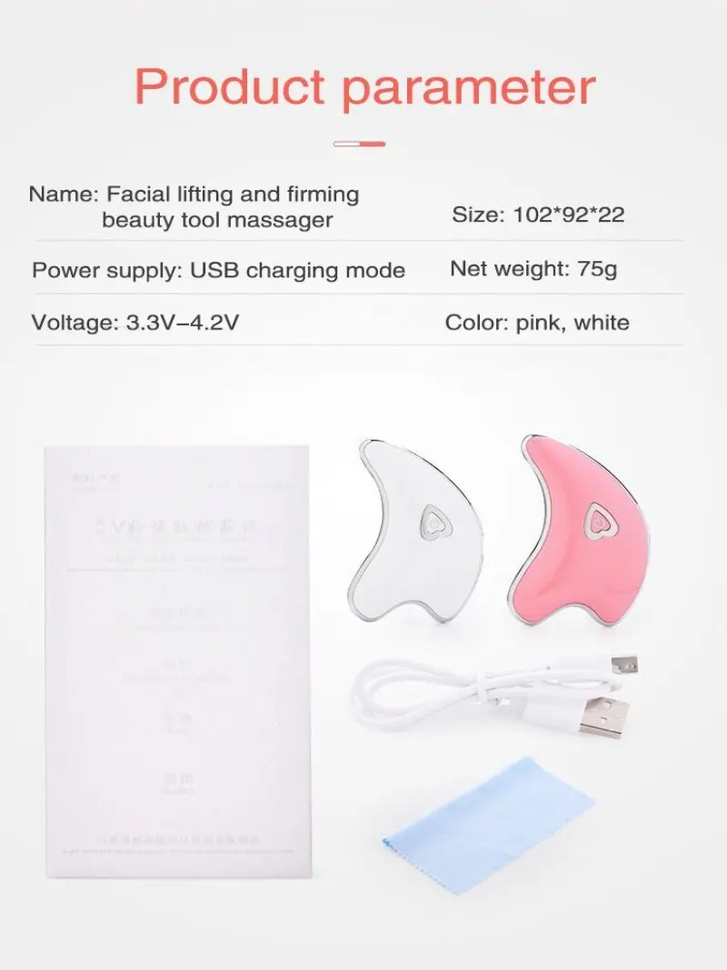 Home beauty trument facial lifting microcurrent massage heating electric scraping trument