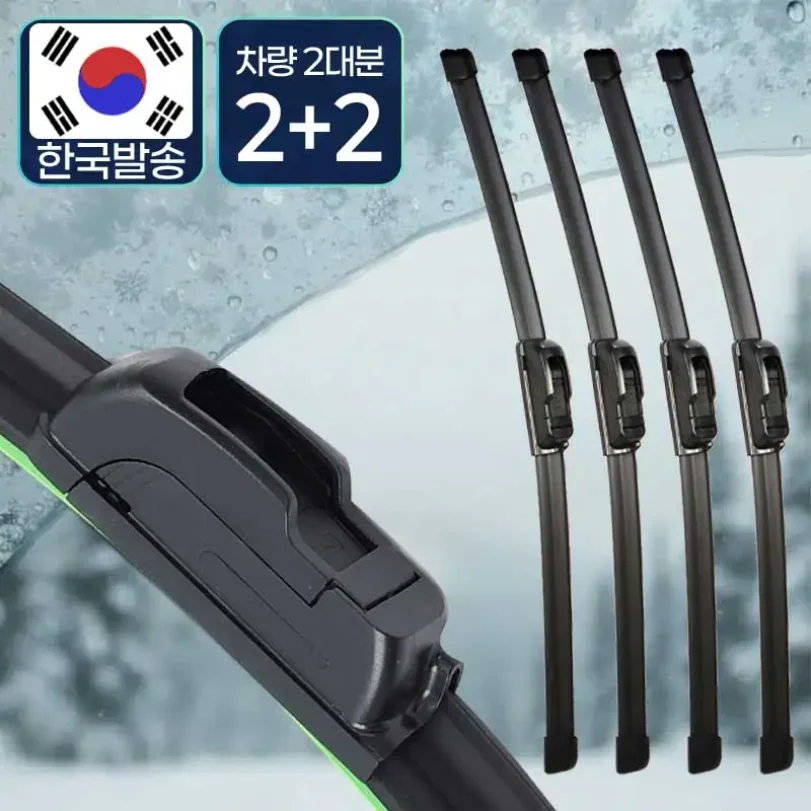 

2+2TETRICAR4XCARWIPERWindowBrushHybridWiper(2driver's,2passengerSET)GRANDEURAVANTESONATATUCSjONSANTAFE
