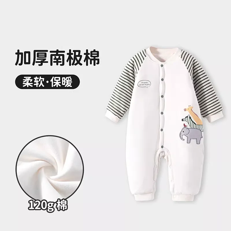 

Детское хлопковое пальто 120 г, осенне-зимний новый утепленный стеганый комбинезон, домашние детские комбинезоны