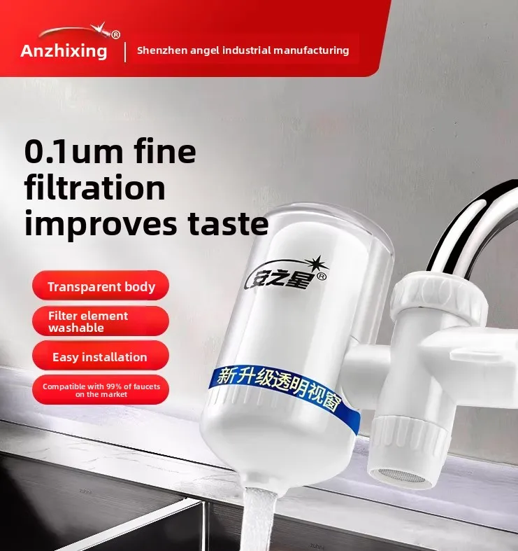 Faucet water purifier Household direct drinking Kitchen purifier Tap filter Faucet direct drinking water machine