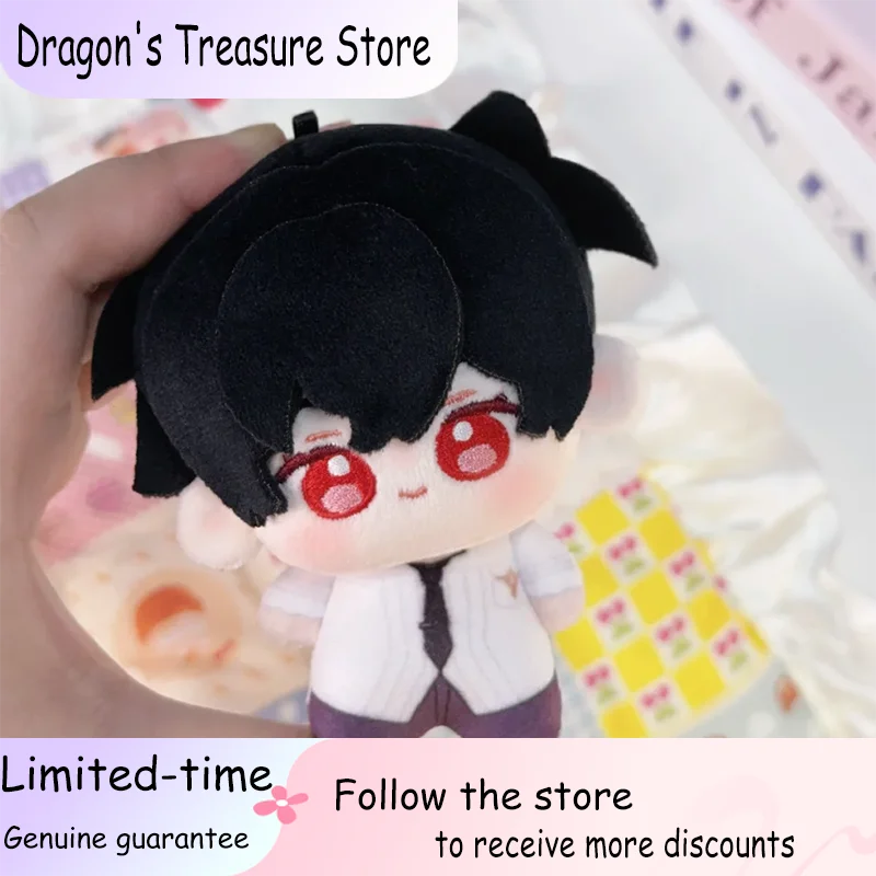 10 سنتيمتر لعبة آين كلارنس Rorschach Alfah أنيمي لجميع الأوقات لينة المفاتيح أفخم لطيف محشوة ظهره قلادة بلوشي هدية