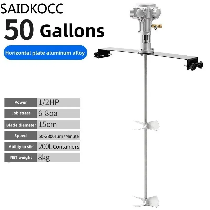 SAIDKOCC Pneumatic Agitator Mixer Machine for 200/400L Liter Tank  Adjustable Speed Paint Mixer Lab Liquid Dispersing Stirrer