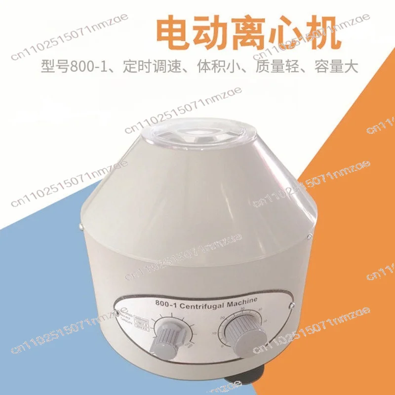 laboratory-centrifuge-800d-800-1-electric-centrifuge-laboratory-small-desktop-low-speed-centrifuge-equipment