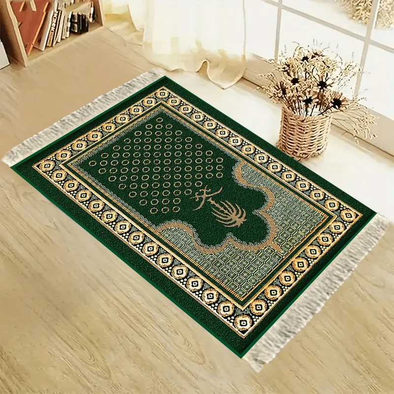 VIKAMA Foldable Portable Muslim Prayer Mat, Classic Mosque Floral Border Prayer Mat, Non-Slip Worship Mat for Islamic Home Decor