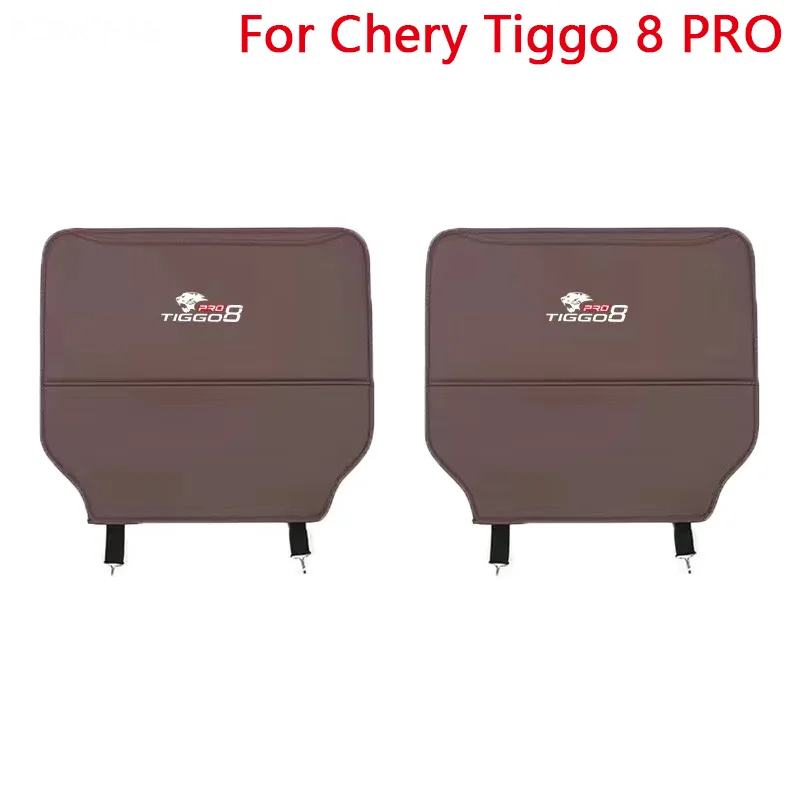 

Seat Anti-kick Cushion for Chery Tiggo 8 Pro Max 2022-2025 Special Anti-kick Pad for The Rear Armrest Box Automobile Supplies