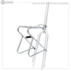 Titanium Alloy Gravel Bike Front Carrier, Travel Bicycle, Long-Distance Front Rack, Bicycle Accessories, 26, 27, 29, 700C