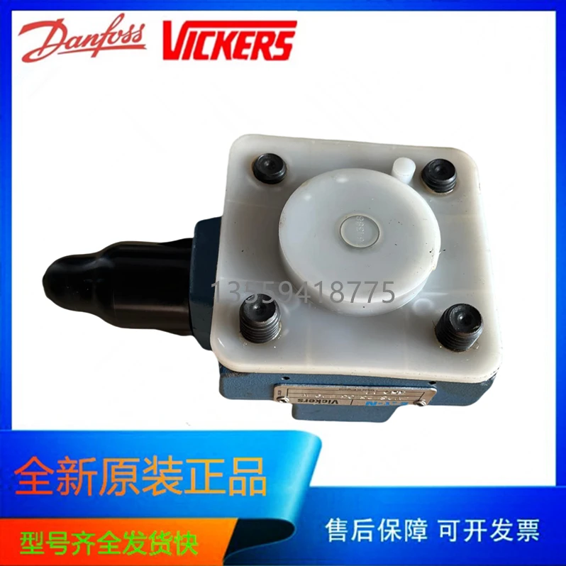 غطاء إيتون ETN فيكرز CVCS-25-C3-P29-W-350-11 بقعة أصلية أصلية #5