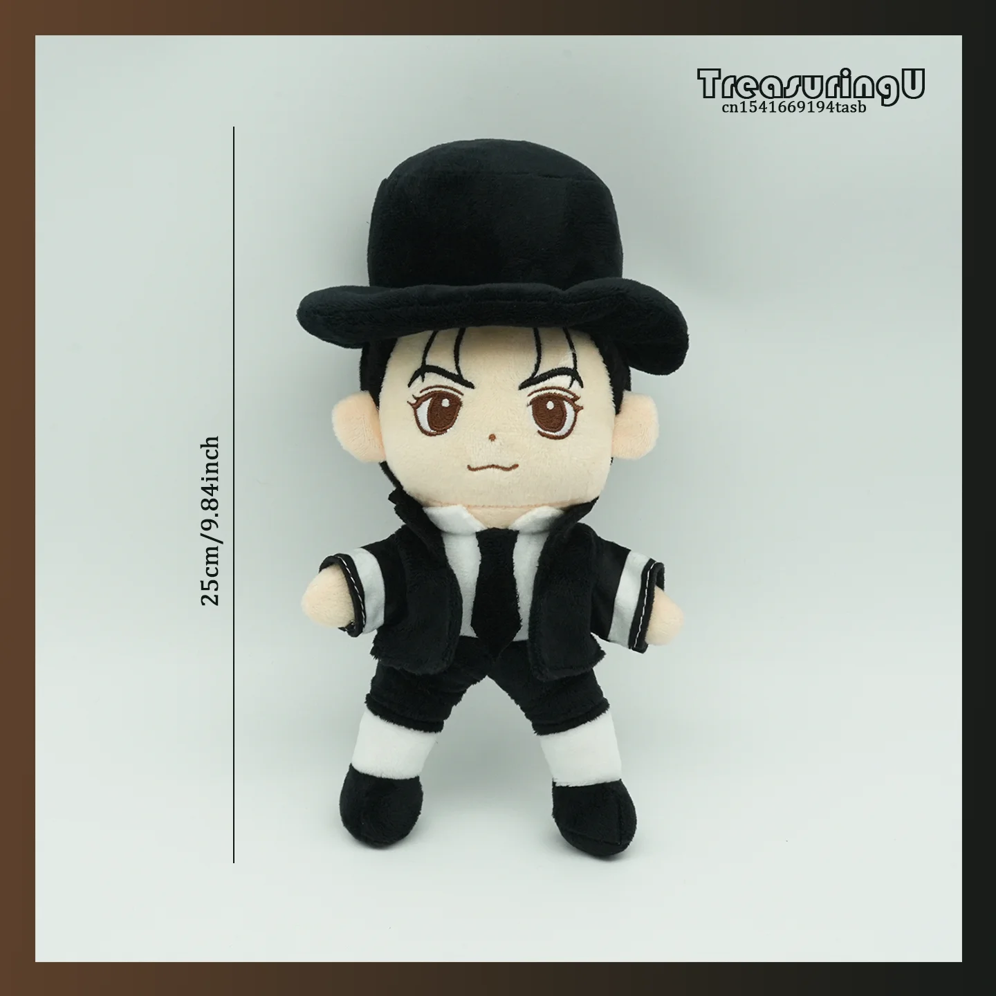 TreasuringU Cartoon Michael Jackson Plüschpuppe Coole Jackson Stofftiere Star Plüschfigur Fans Geburtstagsgeschenke