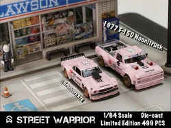 ** Preorder** Street Warrior SW 1:64  ** Preorder**