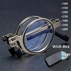 1PCS Unisex Anti-Blue Light Reading Glasses Women Men Metal Foldable Presbyopia Full-Frame Eyeglasses Cooling Glasses With Case