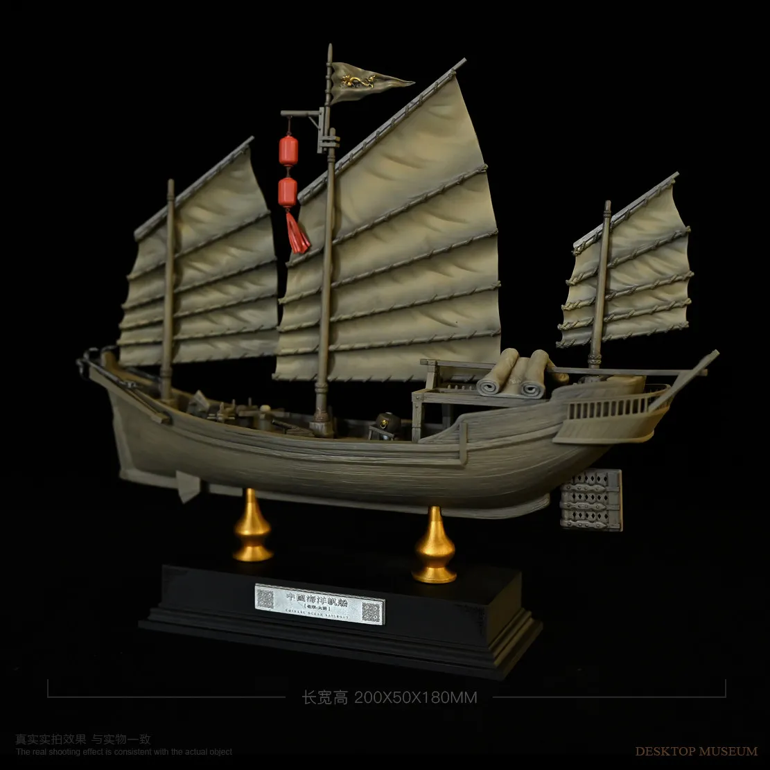 Eastern ancient fishing boat (size: 200 * 50 * 180mm) home desktop decoration   LTCP-545+