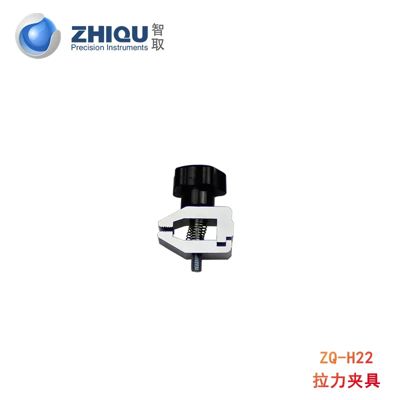 

ZQ-H21 Digital Display Push-pull Gauge Fixture Film Rubber Plastic Cloth Paper Tensile Test Fixture