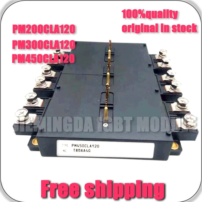 NEW PM450CLA120 PM200CLA120 PM300CLA120 PM600CLA120 MODULE IGBT ORIGINAL