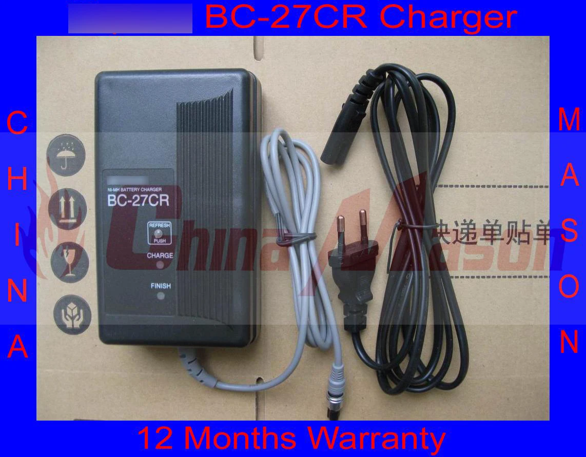 2pcs BC-27CR Charger, High Quality and Brand New BC-27CR Charger for BT-50Q, BT-52QA, TBB-2, BT-G1S Battery