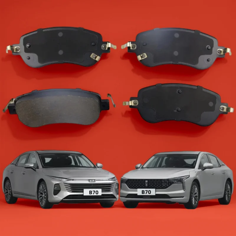 

For FAW Bestune B70 Front Brake Pads/2021-2025/Auto Parts