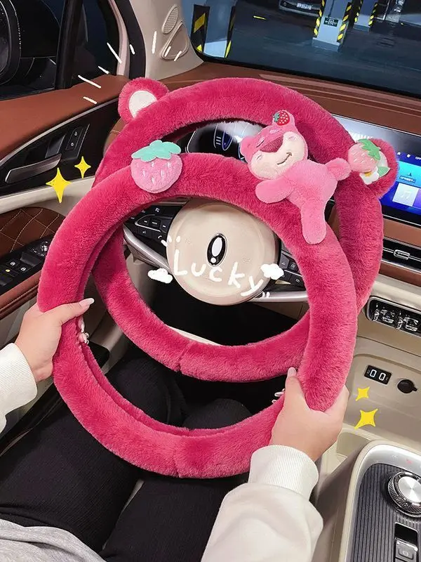 

Steering Wheel Cover Winter Plush Cute Strawberry Bear Internet Celebrity Ladies Furry Leather Warm Heating Car Handle