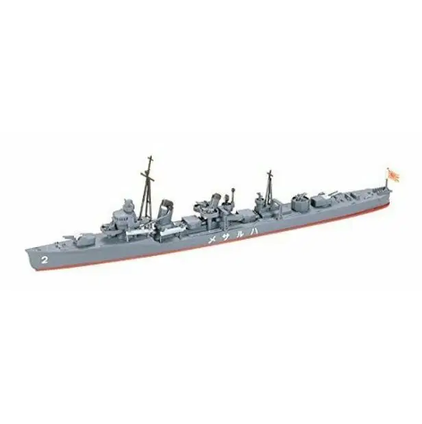 TAMIYA 31403 1/700 DESTROYER HARUSAME PLASTIC MODEL KIT Parts