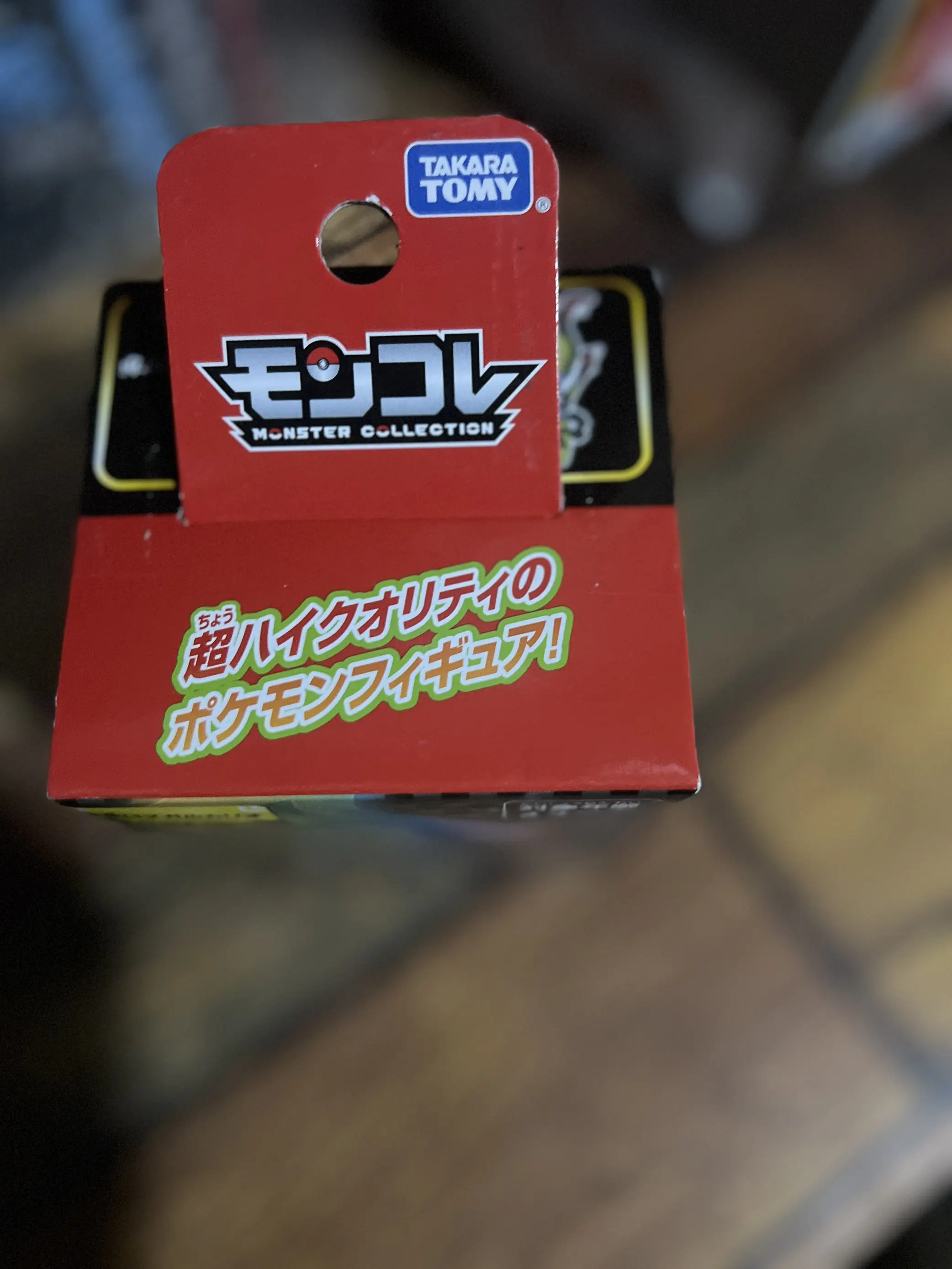 

Новейшие фигурки покемонов Takara TOMY: Супер милые модели Хаттрем из региона Галар, мини-коллекция, подарки для покемонов, аниме-игрушки для детей