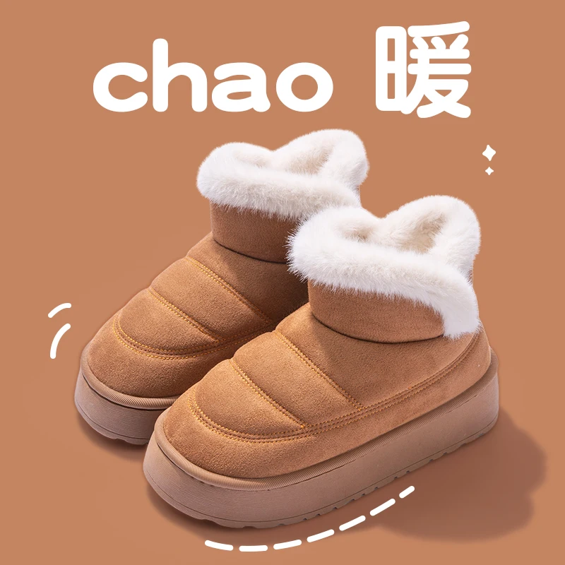 

Милые теплые ботильоны, зимние женские теплые ботильоны с бантом, плюшевые хлопковые туфли с бантом, новинка 2025, водонепроницаемые зимние ботинки на пуху с короткими бочонками